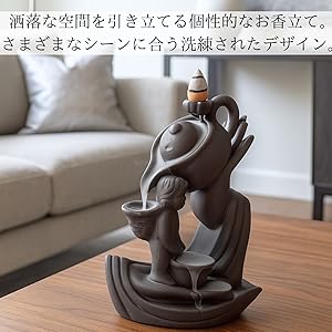 牛型香炉 Amazon｜[HARGIO] 倒流香 お香立て おしゃれ 逆流香炉 逆流香