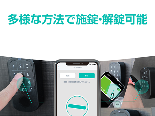 OKN❤️さま！専用 Amazon.co.jp: 【HomeLink対応】 LinkJapan x SESAME コラボ