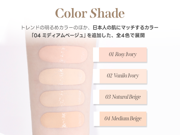 ファンデーション3点 エスプリーク シンクロフィット パクト EX