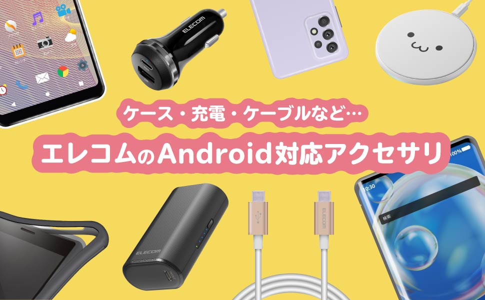 美品　OPPO Reno5a　ケース付き　エレコム　ゼロショック　Reno5 a PMWO212ZEROGBK_02.jpg