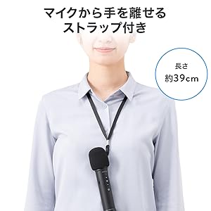 Amazon.co.jp: イーサプライ 拡声器 ハンドマイク型 スピーカー