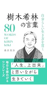 a8568f48-5d4a-4637-a331-