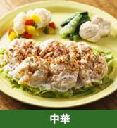 Amazon | 三ツ星ファーム 世界の味/グルメ 魚介の旨味堪能 7食