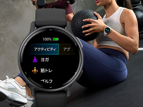 vivoactive5