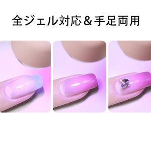 Amazon | 電動ネイルマシン ネイルライト led uv コンパクト
