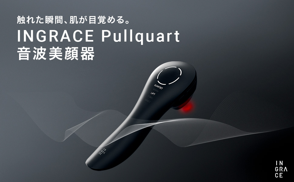 極美品⭐︎INGRACE Pullquart プルクウォート/音波美顔器 極美品⭐︎INGRACE Pullquart プルクウォート/音波美顔器 NEW 音波美顔