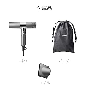 Amazon | ドライヤー ヘアドライヤー ビュートリートプロ 高性能