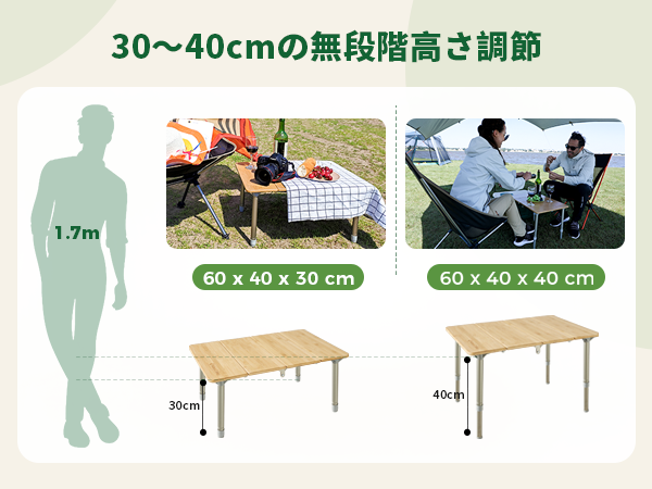 KingCamp バンブーテーブル 高さ調節可 60×40cm 30kg未使用品 KingCamp バンブーテーブル 高さ調節可 60×40cm 30kg未使用品