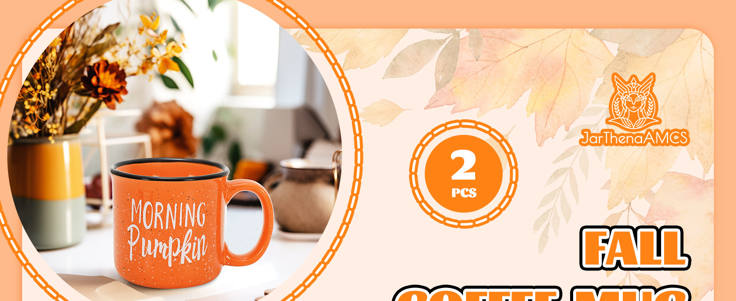  Fall Coffee Mug