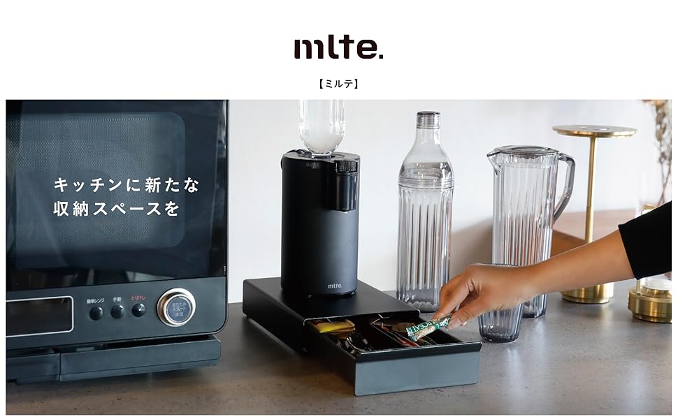 ポット台 引き出し付き Amazon｜シービージャパン キッチン 収納 家電 ラック 引き出し