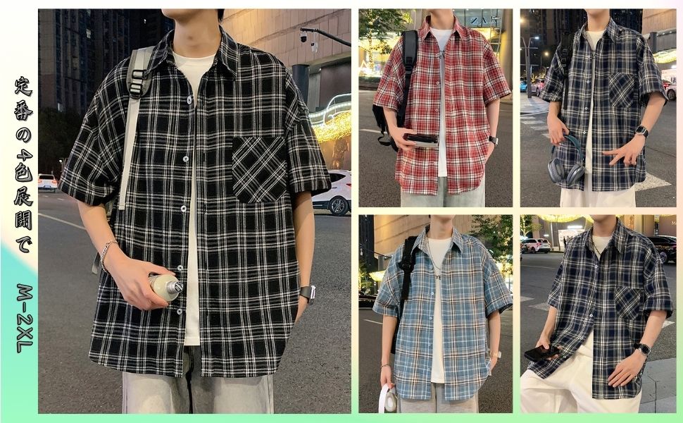 Amazon.co.jp: [PenBille] チェックシャツ メンズ 夏服 半袖