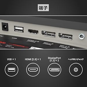 Amazon.co.jp: Pixio PXC277 湾曲 ゲーミングモニター 27インチ