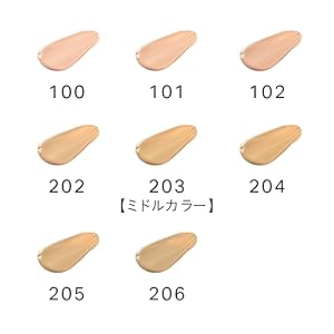 Amazon.co.jp: THREE アドバンスドエシリアルスムース