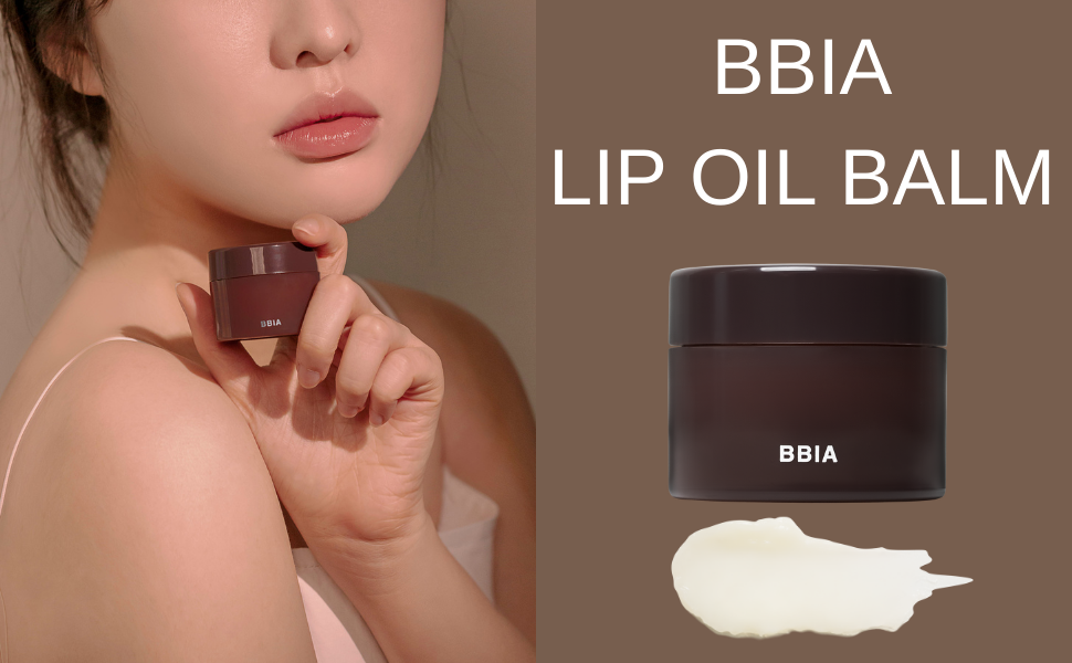 lip oil balm