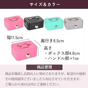 ことこページ 5個セット】くちどけおこめぼー プレーン 赤ちゃんが泣き止む