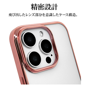Amazon.co.jp: ラスタバナナ ケース カバー iPhone16 Pro 専用