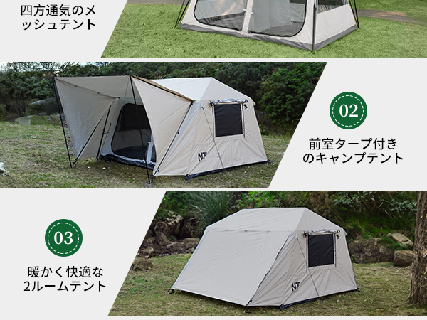 BULLDOG キャンプテント 2ドア 4窓 ブラック BULLDOG キャンプテント 2ドア 4窓 ブラック Amazon