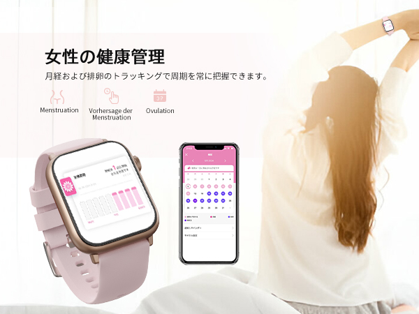 Smart Watch iPhone Compatible Women Men
