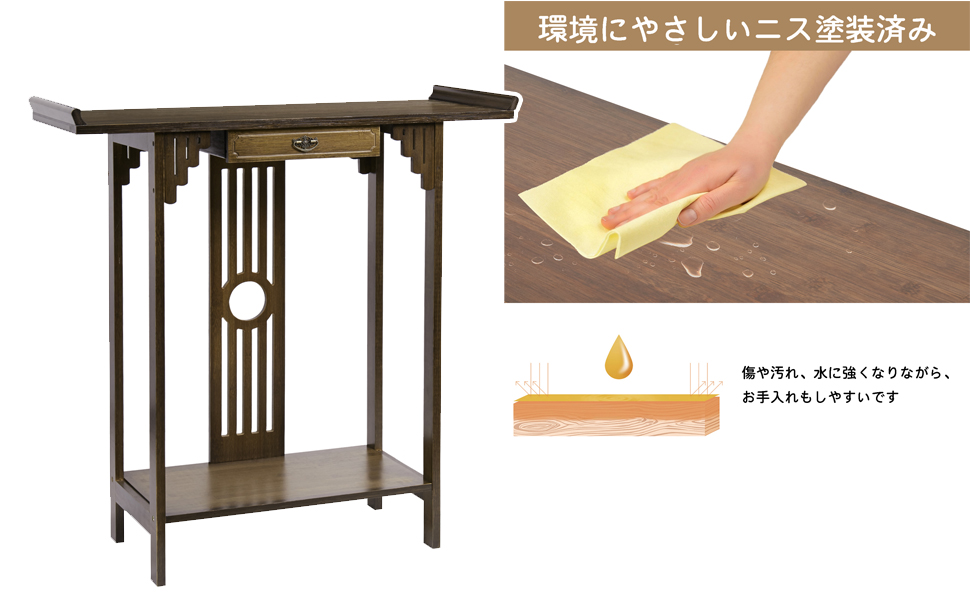 タロッコ コンソール コンソールテーブル 引出し 引出し付き アンティーク Amazon｜コンソールテーブル 引き出し付き アンティーク 玄関