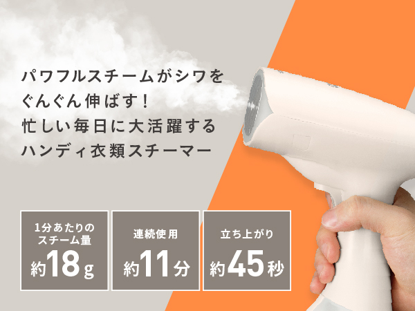 ●○送料無料 取説付き 美品！（業務用 CONAIR）スチーマー○● 楽天市場】コンエアー ガーメントスチーマー 衣類スチーマー GS
