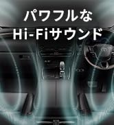 Amazon.co.jp: ビートソニック マイクロパワーアンプ TOON αシリーズ 4