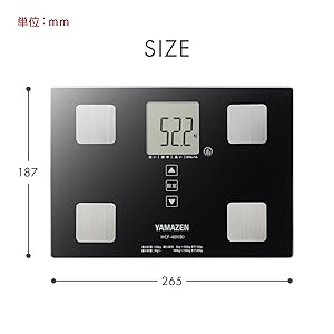 Amazon | [山善] 体重計 体重体組成計 体脂肪計 体組成計