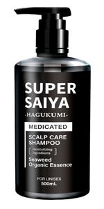 Amazon | スーパーサイヤ アミノ酸シャンプー メンズ スカルプ