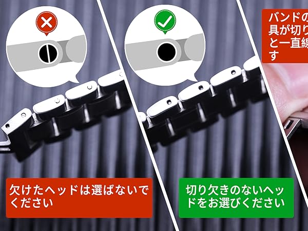 Amazon | BINLUN 時計バンド ステンレスベルト ウォッチベルト