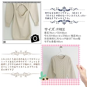 【韓国ファッション】リブ フレア袖  ワンピース ニット長袖 6.jpg