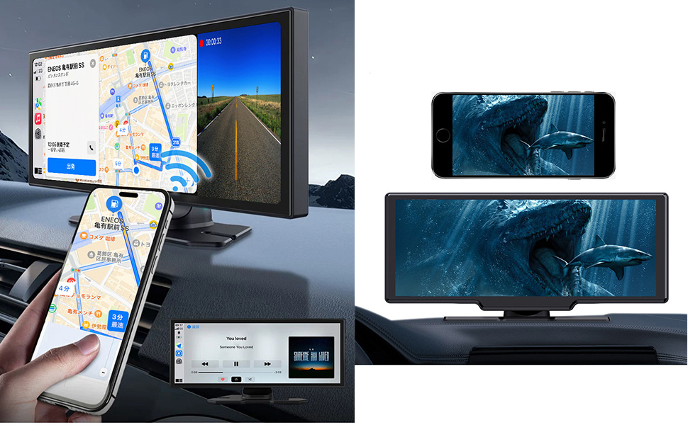 Amazon.co.jp: ADAS搭載 10.26インチ ポータブルナビ Carplay