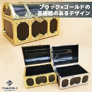 Amazon｜TOMMYFIELD 宝箱 アンティーク 小物 宝石箱 おもちゃ