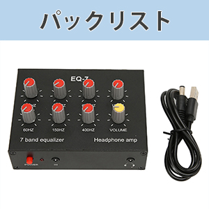 DOD 7バンド イコライザー Amazon.co.jp: Zerodis 7バンドカーサウンドイコライザー 7