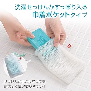 ZARA  木製洗濯機おもちゃと石鹸タブレット ZARA HOME 木製洗濯機 おもちゃ - メルカリ