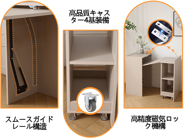 折りたたみデスク 多機能机 pcデスク 収納棚付きテーブル 伸縮式パソコンデスク Amazon｜FUNROLUX 折りたたみデスク 多機能机 pcデスク 収納棚
