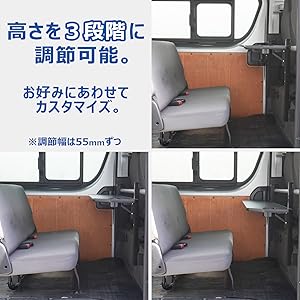 ai_ra✿プロフ必読₍ ᐢ..ᐢ ₎♡ハイエースセカンドテーブル ai_ra✿プロフ必読₍ ᐢ..ᐢ ₎♡様専用ハイエースセカンド