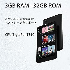 Amazon.co.jp: タブレット 8インチ Android11、ALLDOCUBE Smile