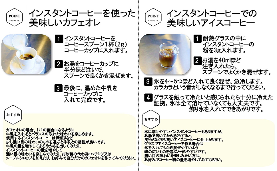 キーコーヒー スペシャルブレンド 詰め替え 300g
