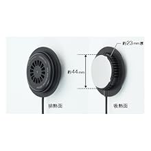 Amazon.co.jp: [昭和商会] 冷却ベスト ペルチェベスト ブラック