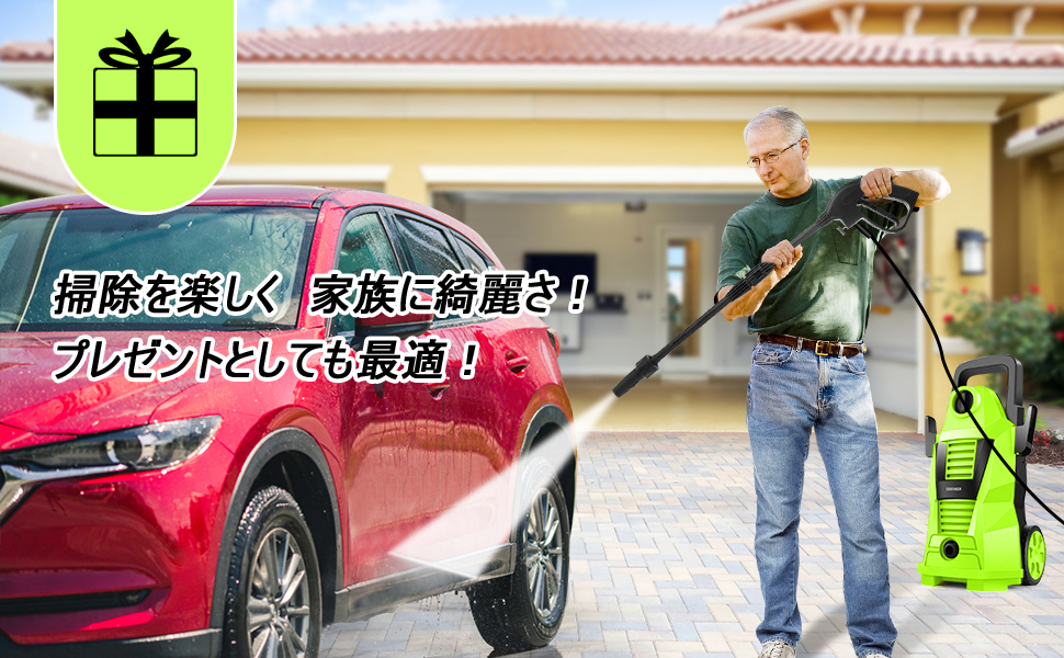 中古KÄRCHER 高圧洗浄機本体 Amazon | 【旧モデル】ケルヒャー(KARCHER) 高圧洗浄機 K5