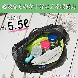 papakoso　マザーズリュック 2点セット Amazon.co.jp: [papakoso] (パパコソ) SGマーク認証品 パパ