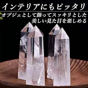 Amazon.co.jp: nullie 水晶 六角柱 パワーストーン クリスタル