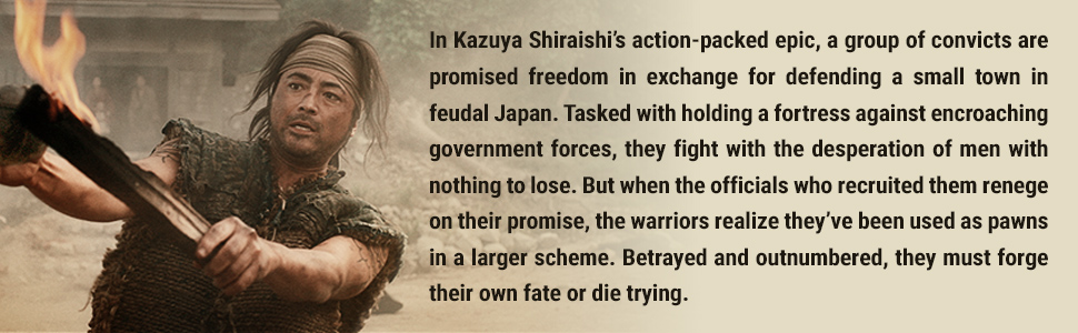 Amazon.com: 11 Rebels DVD : Kazuya Shiraishi, Yamada