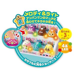 アンパンマン - 最終値下げ♡アンパンマン　パン工場DXとアイスちょうだいSPとその他 Amazon | ジョイパレット(JOYPALETTE) のっけてポン! 光って