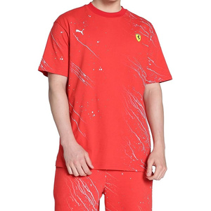 Small manufacture image 1