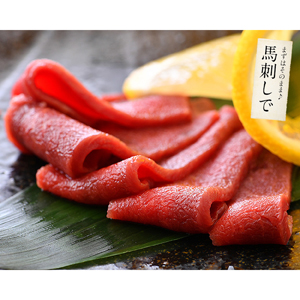 赤刺身品 Amazon.co.jp: 港ダイニングしおそう 馬刺し 赤身 モモ肉 250g