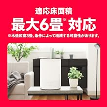 ジアニスト　超音波加湿器 次亜塩素酸水対応 楽天市場】超音波加湿器 次亜塩素酸水 対応 空間噴霧推奨 加湿器