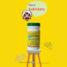 Small manufacture image 3