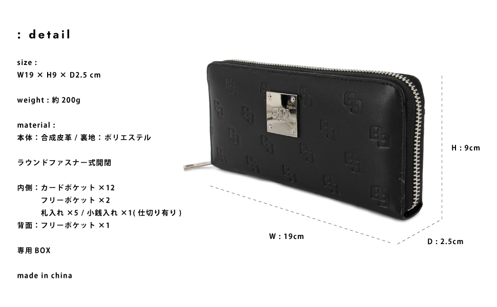 Amazon | [ジェイダ] ラウンド長財布 GG EMBOSS GY-W101 | 財布