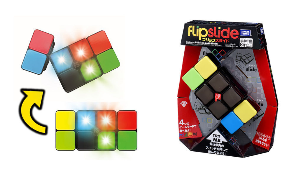 (未使用･未開封品)　Flip Slide HD 16GB 4Hours ホワイト tu1jdyt 中古】Flip Slide HD 16GB 4Hours ホワイト 未使用・未開封品