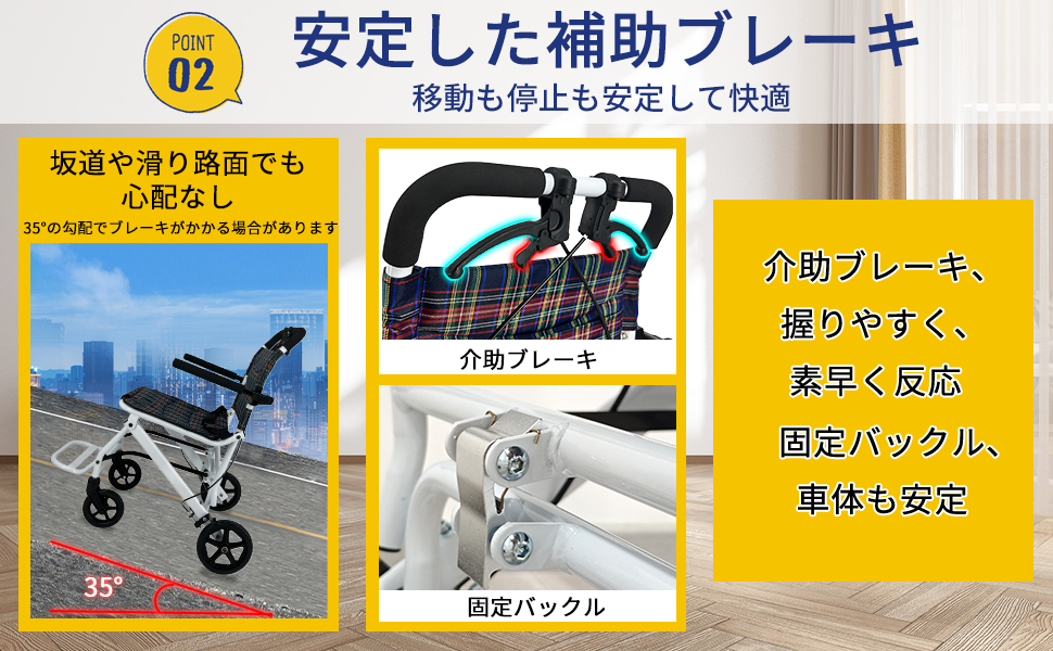 【9日までセール】RAKU 車椅子 介助型 自立できる ノーパンクタイヤ RAKU 車椅子 介助型 折りたたみ式 持ち運び易い 軽量アルミ製